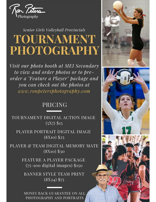 TournamentFinal1.jpg BC School Sports